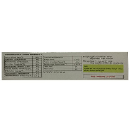 Capro Epderm Cream (30gm Each) Tube