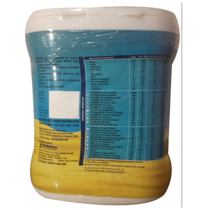 Rematin IBD Powder Vanilla