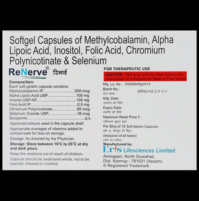 Renerve Softgel Capsule with Methylcobalamin, ALA, Chromium, Folic Acid & Selenium