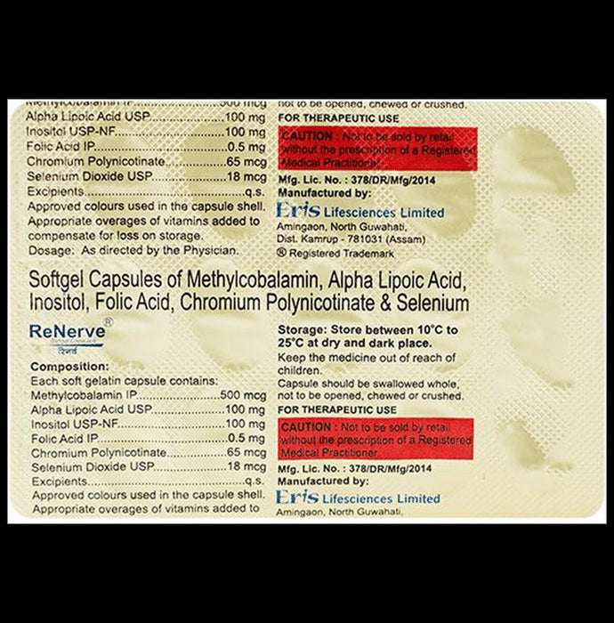 Renerve Softgel Capsule with Methylcobalamin, ALA, Chromium, Folic Acid & Selenium