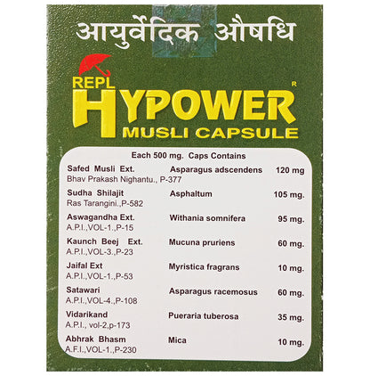 REPL Hypower Musli Capsule (30 Each)