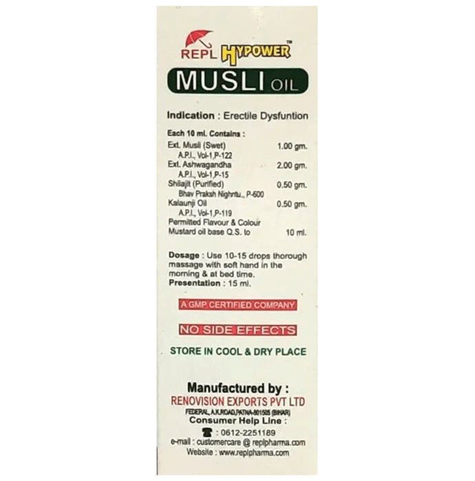 REPL Hypower Musli Oil (15ml Each)