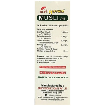 REPL Hypower Musli Oil (15ml Each)