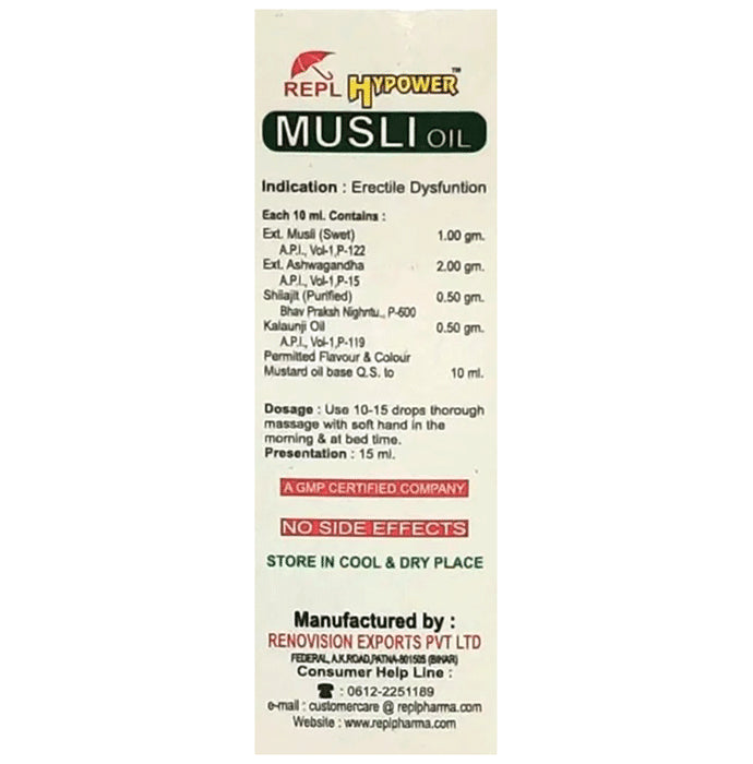 REPL Hypower Musli Oil (15ml Each)