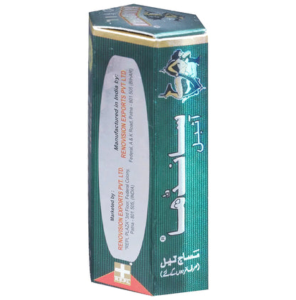 REPL Saandhha Oil (15ml Each)