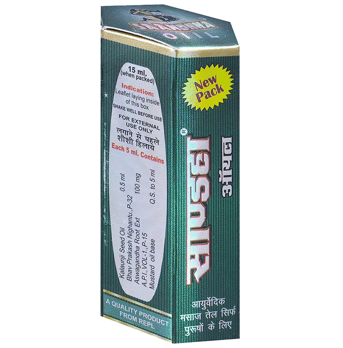 REPL Saandhha Oil (15ml Each)