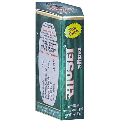 REPL Saandhha Oil (15ml Each)