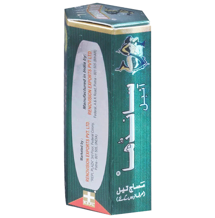 REPL Saandhha Oil (15ml Each)