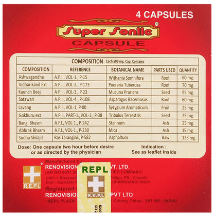 REPL Super Soniic Capsule (4 Each)