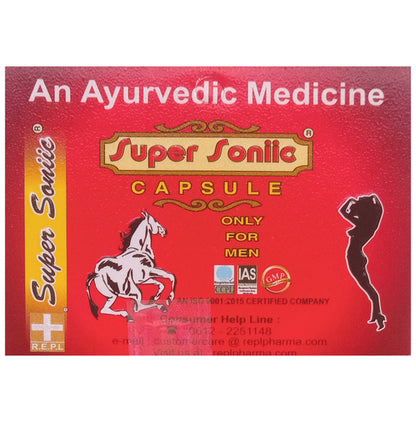 REPL Super Soniic Capsule (4 Each)