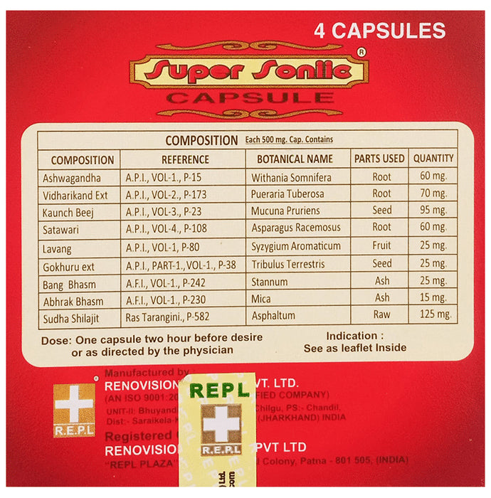 REPL Super Soniic Capsule (4 Each)