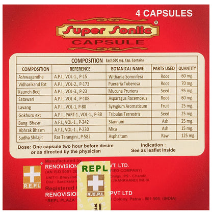 REPL Super Soniic Capsule (4 Each)