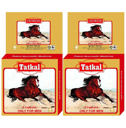 REPL Tatkal Capsule (2 Each) - Classic Derma