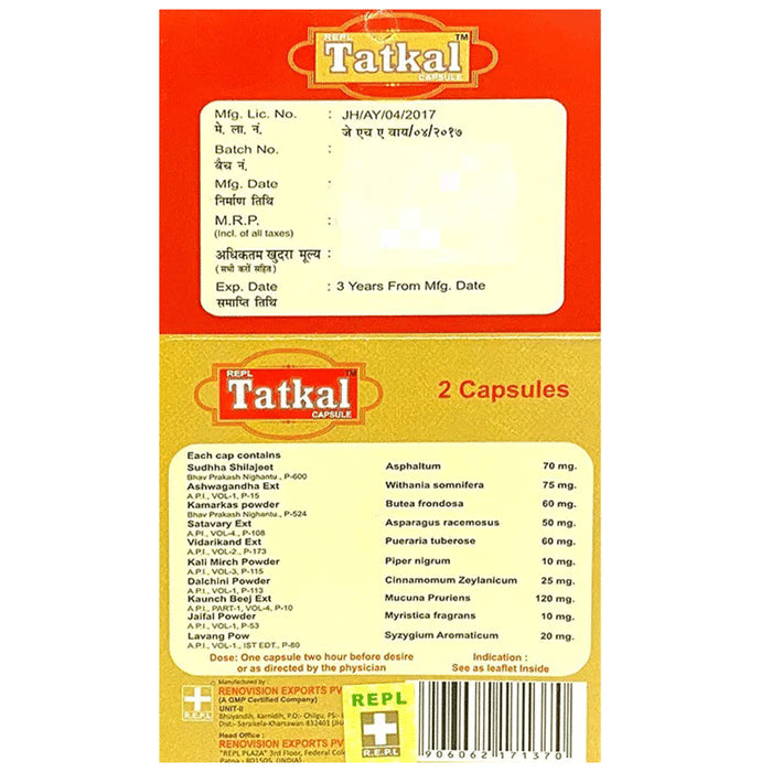 REPL Tatkal Capsule (2 Each)