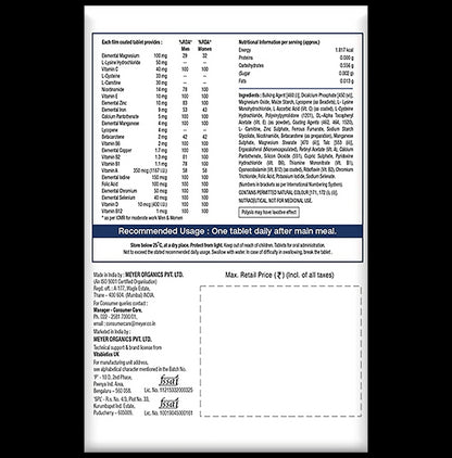 Immunace Forte Tablet with Lycopene+L-Carnitine, Vitamin D (400 IU) | For Immunity