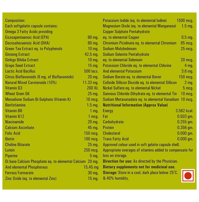 SDD 5G Omega 3 Fish Oil Softgel Capsule