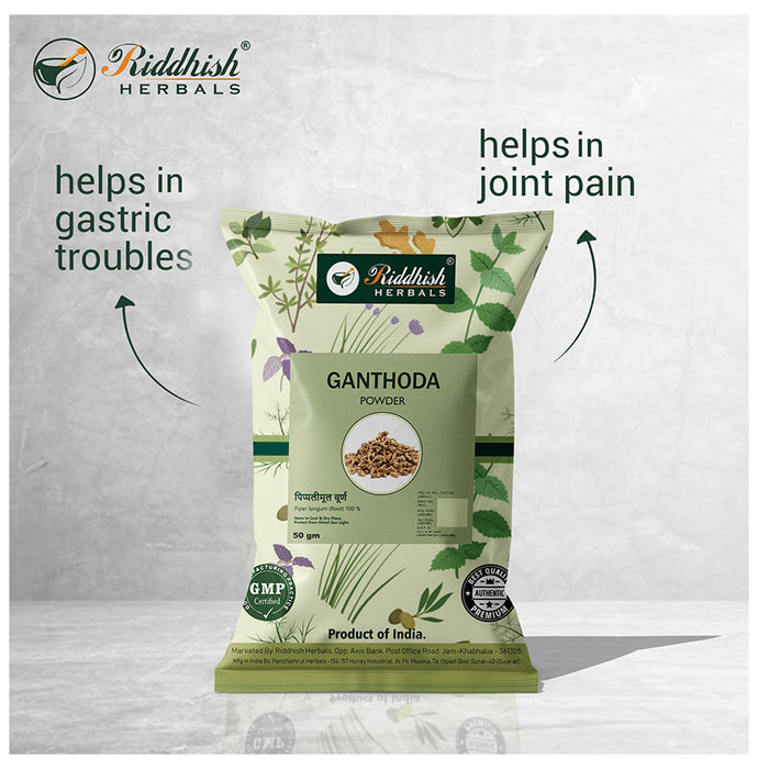 Riddhish Herbals Ganthoda Powder(100 gm Each)
