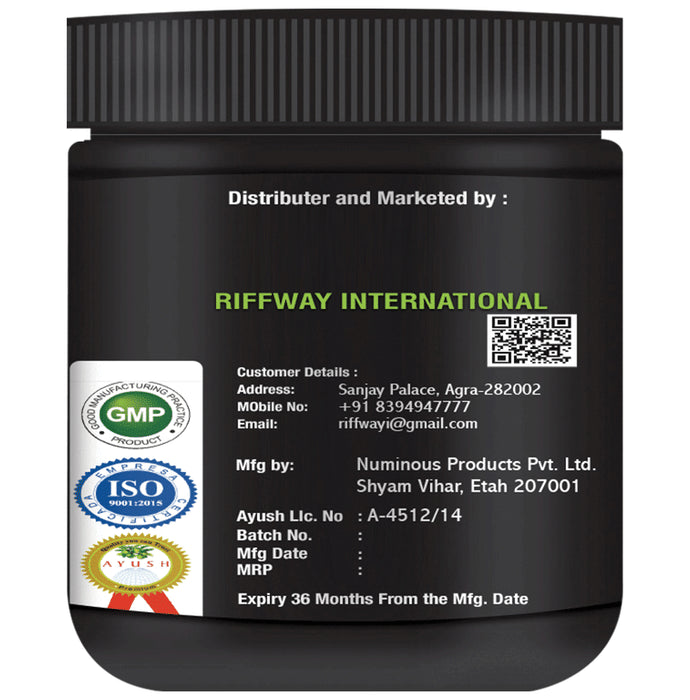 Riffway Weight Proz Weight Supplement