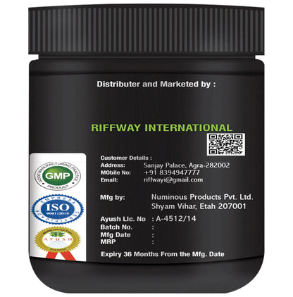 Riffway Weight Proz Weight Supplement