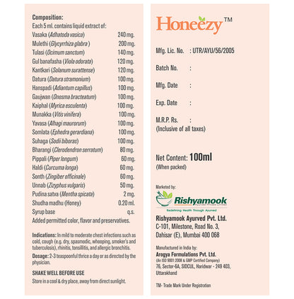 Rishyamook Honeezy Syrup