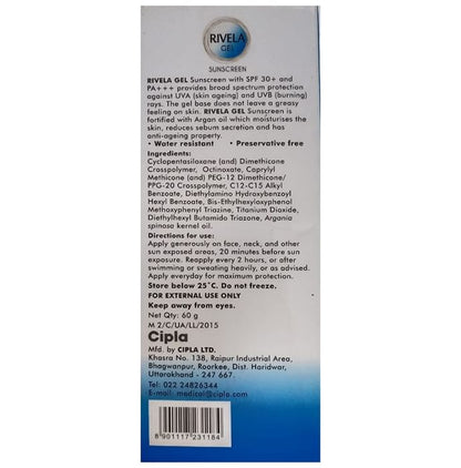 Rivela Sunscreen Gel SPF 30+ PA+++ with Argan Oil | UVA/UVB Protection | Water Resistant