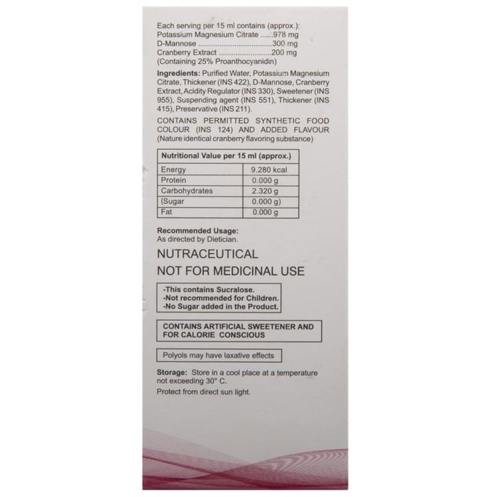 Goeuti Syrup Sugar Free