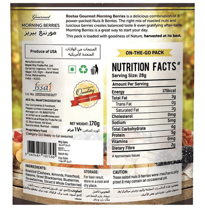 Rostaa Morning Berries (35gm Each)