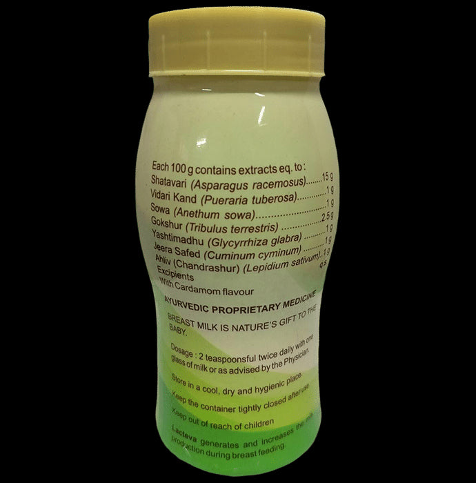 Lacteva Granules Delicious Eliachi