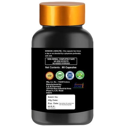 S & M Pharmacy Maxman Veg Capsule