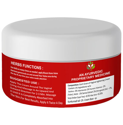 Sabates Vg Tight Vagina Tightening Cream