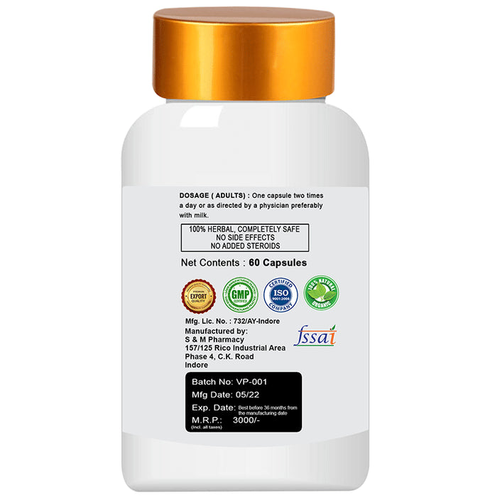 S & M Pharmacy Volume Pills Capsule