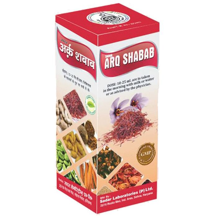 Sadar Arq Shabab Syrup - Classic Derma