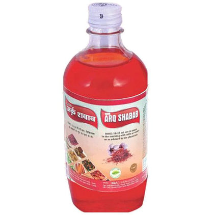 Sadar Arq Shabab Syrup