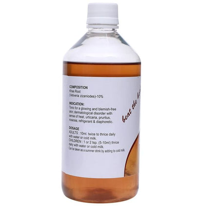 Sage Herbals Rooh-E-Usheer