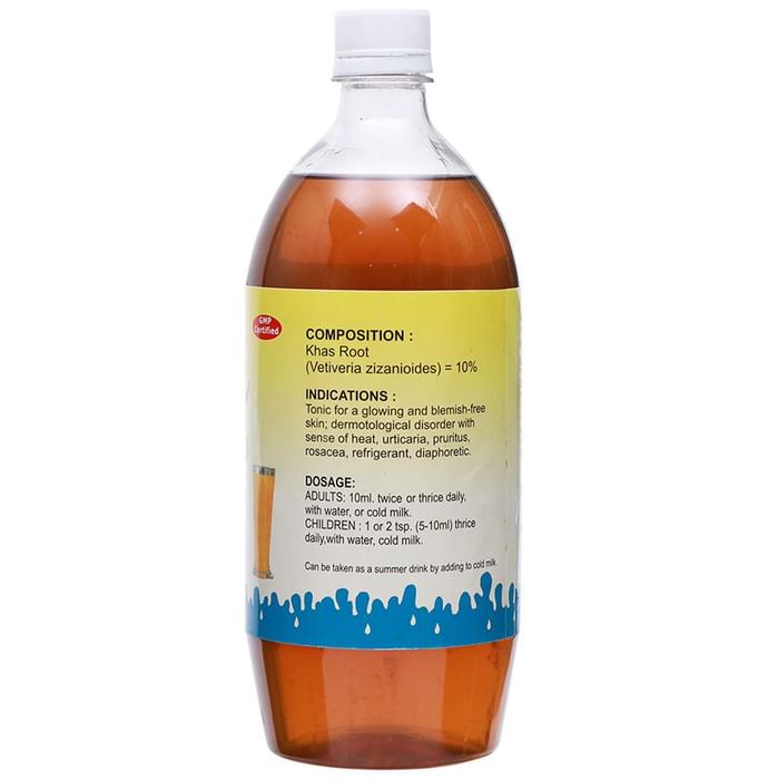 Sage Herbals Rooh-E-Usheer