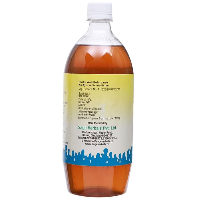 Sage Herbals Rooh-E-Usheer