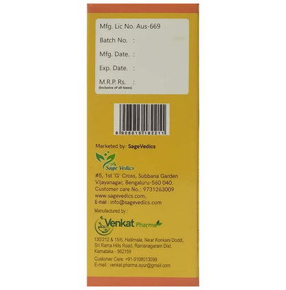 Sage Vedics Venvir Junior Syrup
