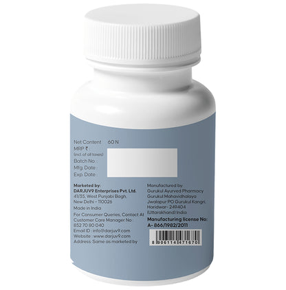 Sages & Seas Thyro Tablet