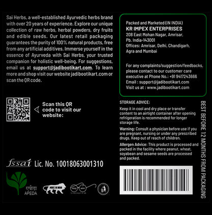 Sai Herbs Mugwort Leaves Powder