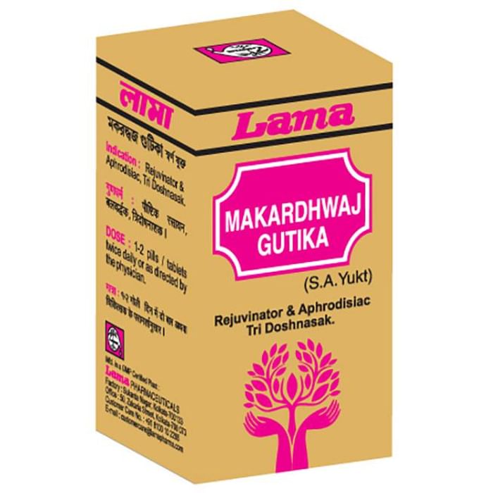 Lama Makardhwaj Gutika (S.A. Yukt) - Classic Derma