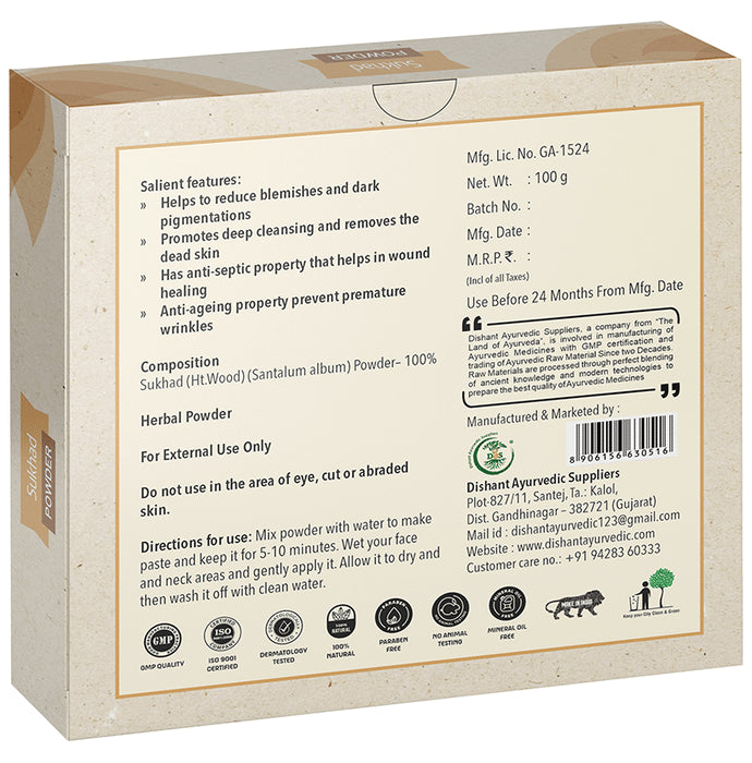 Dishant Sukhad Powder