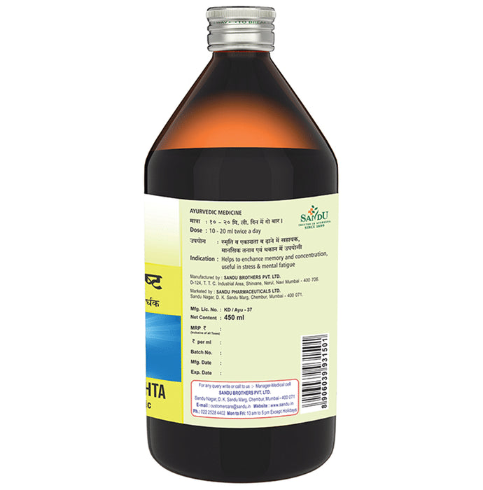 Sandu Saraswatarishta Tonic