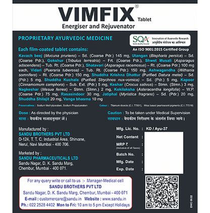 Sandu Vimfix(60 Tablets in Each)