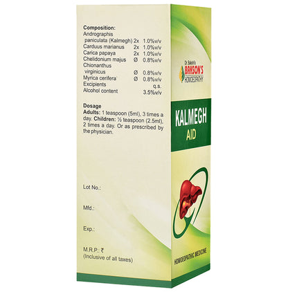 Bakson's Homeopathy Kalmegh Aid Syrup