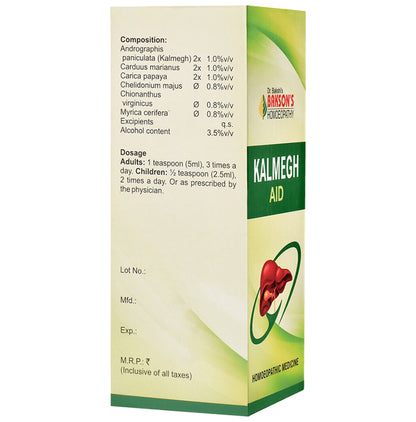 Bakson's Homeopathy Kalmegh Aid Syrup