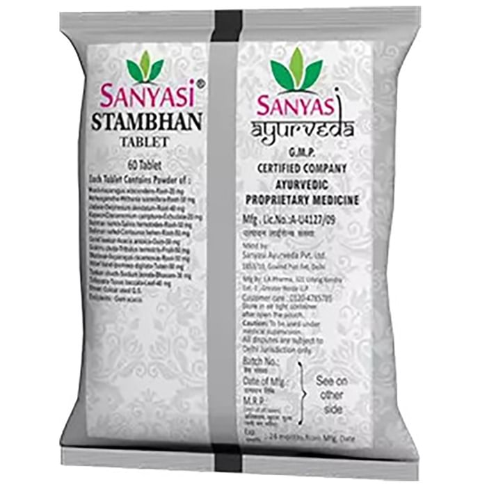 Sanyasi Stamban Tablet (60 Each)