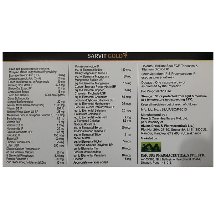 Sarvit Gold Capsule