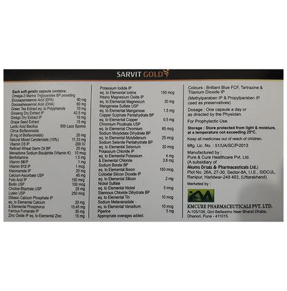 Sarvit Gold Capsule