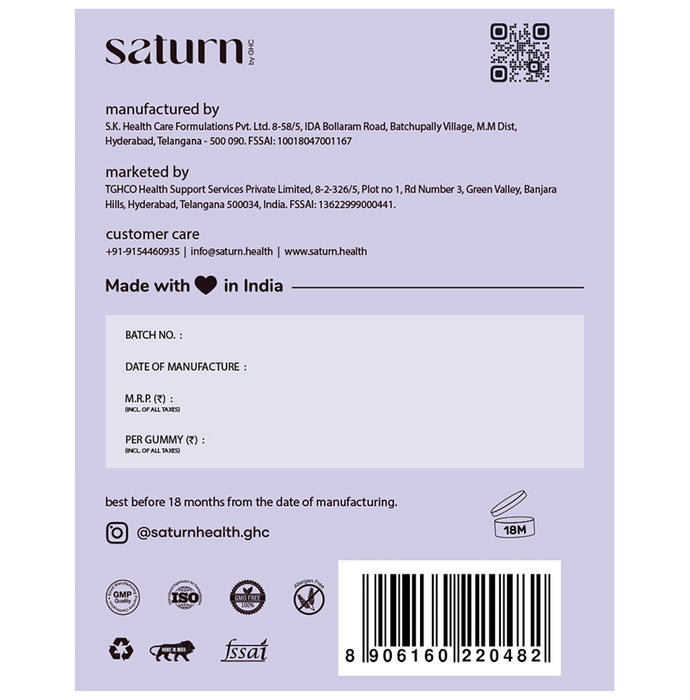 Saturn Biotin Gummies Cranberry