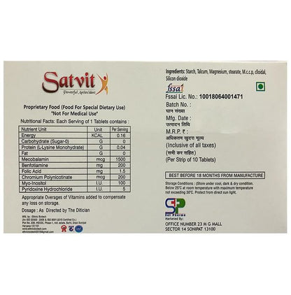 Satvit Tablet